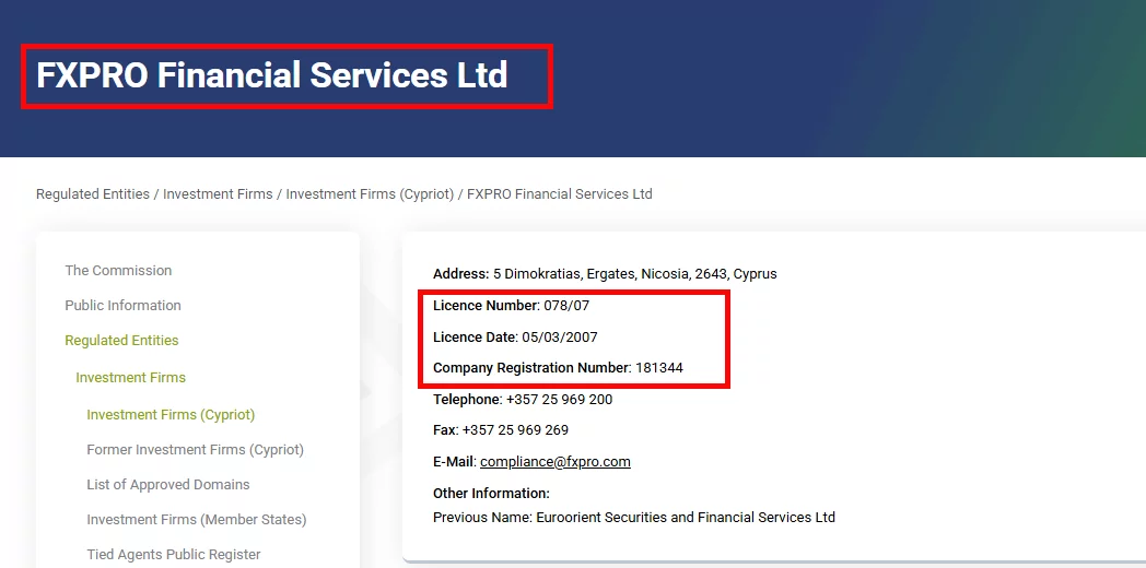 fxpro - CYSEC - بروکر اف ایکس پرو