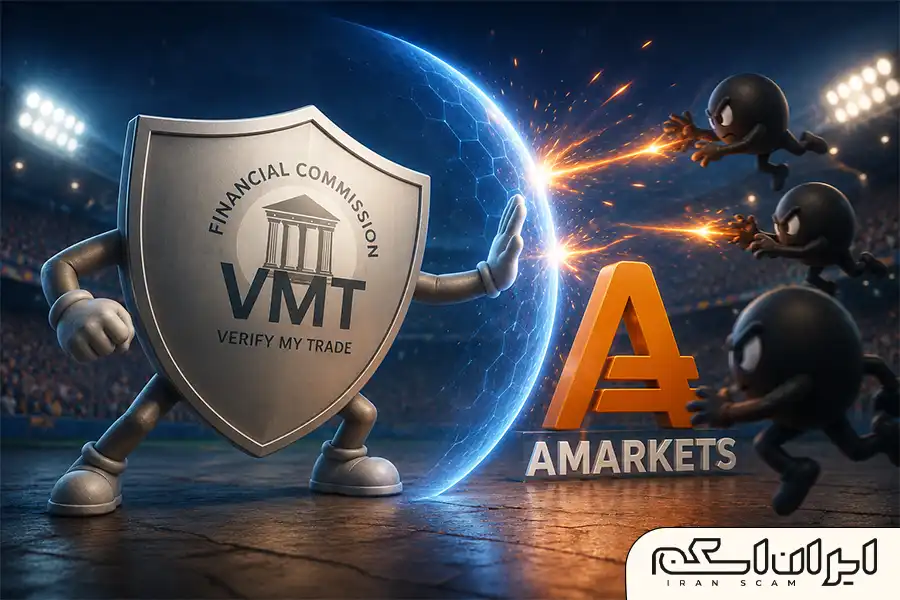 مقایسه امنیت و اعتبار کپیتال اکستند و آمارکتس